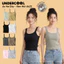 Áo Hai Dây Kèm Mút Ngực May Liền UNDERCOOL Thun Gân Co Giãn Nhiều Màu - Bra Top Đa Năng Cho Nữ - Ab22