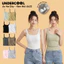 Áo Hai Dây Kèm Mút Ngực May Liền UNDERCOOL Thun Gân Co Giãn Nhiều Màu - Bra Top Đa Năng Cho Nữ - Ab22