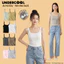 Áo Hai Dây Kèm Mút Ngực May Liền UNDERCOOL Thun Gân Co Giãn Nhiều Màu - Bra Top Đa Năng Cho Nữ - Ab22