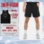 Quần ngắn Redikick UltraLite Nhanh khô Bóng Rổ Pickleball Gym Bóng Đá Tennis