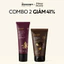 Combo 1 Tẩy da chết da đầu bồ kết 200ml + 1 Cà phê Đắk Lắk làm sạch da chết mặt Cocoon 150ml