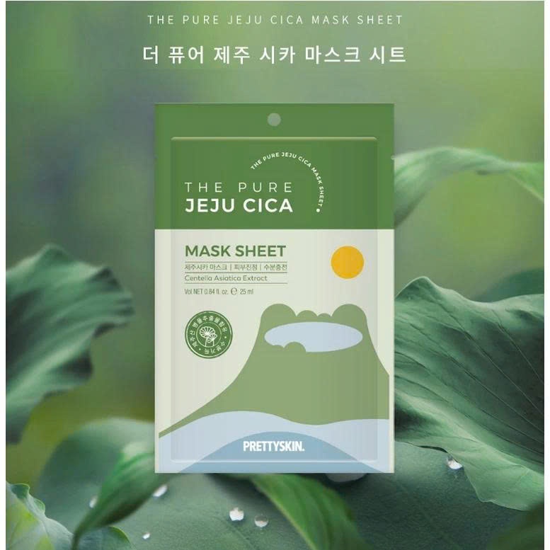 [CHÍNH HÃNG] Mặt nạ giấy B5 rau má dưỡng ẩm, phục hồi, dưỡng sáng cho da 25g - Cosmetics X