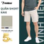 Quần Shorts Khaki 0ly Classic 4451 Cao Cấp Vĩnh Tiến 375 - Nhiều Màu - Giỏ 2