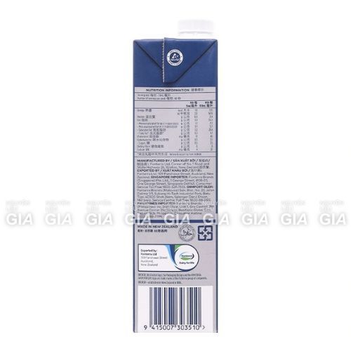 Whipping cream Anchor hộp 1L