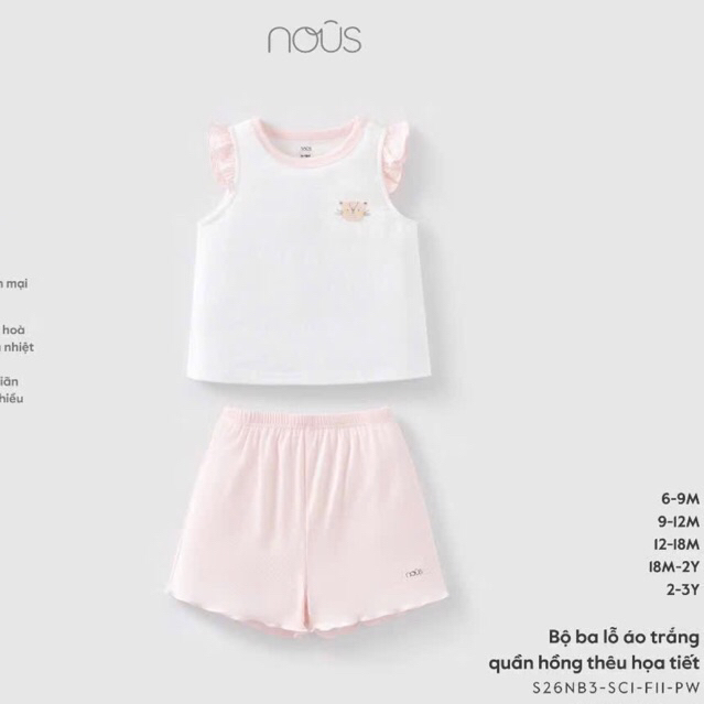 Nous Baby Bộ ba lỗ bé trai bé gái, bộ quần áo mặc nhà mềm mát cho bé in họa tiết dễ thương