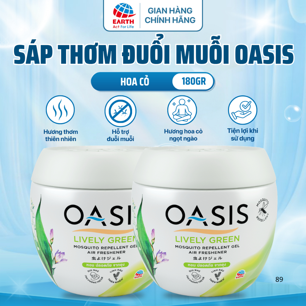 Combo 2 sáp Thơm Đuổi Muỗi Oasis 6 Mùi - Khử Mùi Dịu Nhẹ, Làm Thơm Không Gian, Nhiều Hương Thơm (180g)
