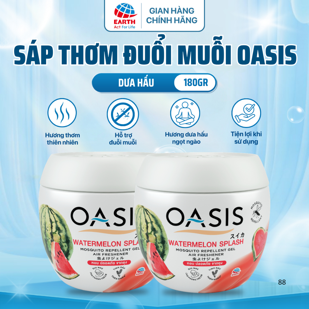 Combo 2 sáp Thơm Đuổi Muỗi Oasis 6 Mùi - Khử Mùi Dịu Nhẹ, Làm Thơm Không Gian, Nhiều Hương Thơm (180g)