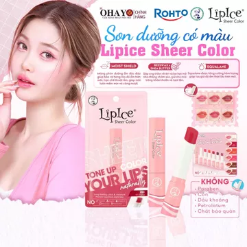 < CHÍNH HÃNG> Son dưỡng môi hiệu chỉnh ửng hồng tự nhiên Lipice Sheer Color 2.4g