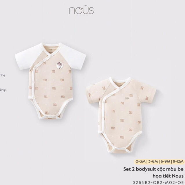 Nous - Set 2 Bodysuit cộc màu phối họa tiết