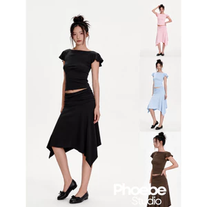Set Chân Váy Lửng + Áo Lưng Cổ Đổ - Phoebe Studio [SET0041]