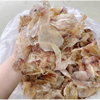 500gram Khô mực nhỏ nấu soup, nấu nước lèo, đặt biệt rang tiêu rất là ngon.