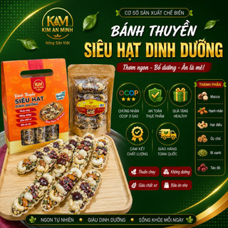 500G Bánh Thuyền Mix Hạt VIP Dinh Dưỡng Ngon, Giòn | Kim An Minh Food