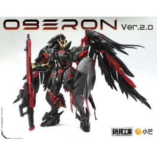 [ Có Sẵn ] Mô hình lắp ráp Oberon Black Ver 2.0