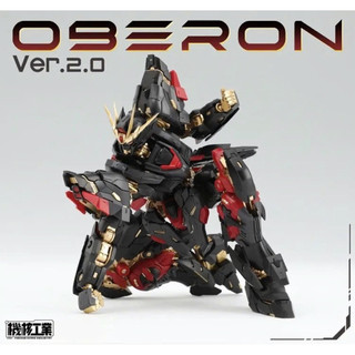 [ Có Sẵn ] Mô hình lắp ráp Oberon Black Ver 2.0