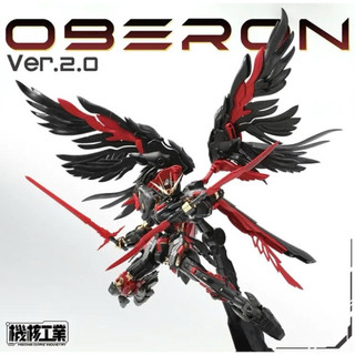 [ Có Sẵn ] Mô hình lắp ráp Oberon Black Ver 2.0