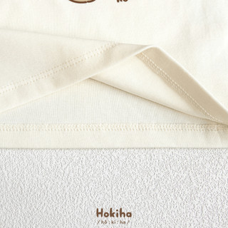 Bộ Quần Áo Dài Tay Raplang In Hình Cho Bé Trai Bé Gái Hokiha Vải Cotton Mềm Mịn, Thoáng mát Size Từ 8-17kg B129