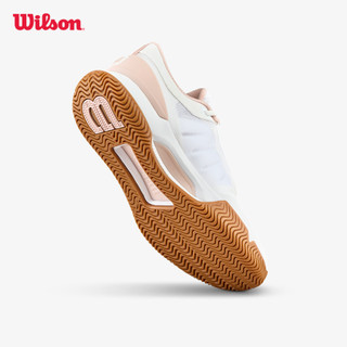 Wilson Intrigue Tour Women's Tennis Shoes Giày Tennis Nữ WRS338930U