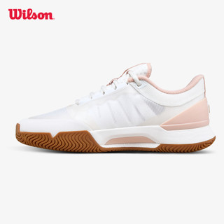 Wilson Intrigue Tour Women's Tennis Shoes Giày Tennis Nữ WRS338930U