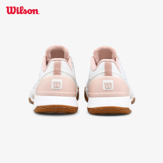 Wilson Intrigue Tour Women's Tennis Shoes Giày Tennis Nữ WRS338930U