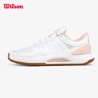 Wilson Intrigue Tour Women's Tennis Shoes Giày Tennis Nữ WRS338930U