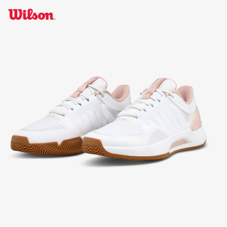 Wilson Intrigue Tour Women's Tennis Shoes Giày Tennis Nữ WRS338930U