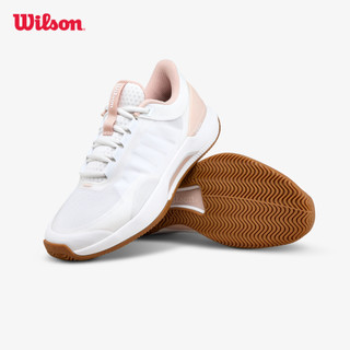 Wilson Intrigue Tour Women's Tennis Shoes Giày Tennis Nữ WRS338930U