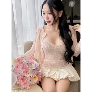 " ( CR005 ) " Set Áo Ren Hoa Tay Dài Phối Chân Váy Bí - mẫu 3 món