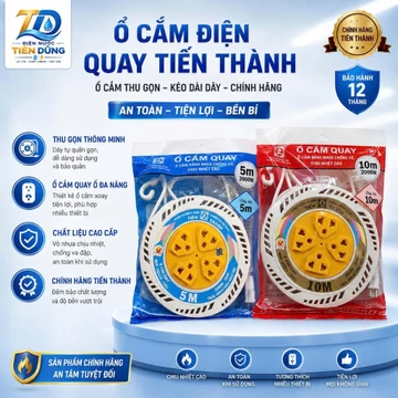 Ổ cắm điện quay ổ quay Tiến Thành 5M,10M - ổ cắm thu gọn kéo dài dây, chính hãng