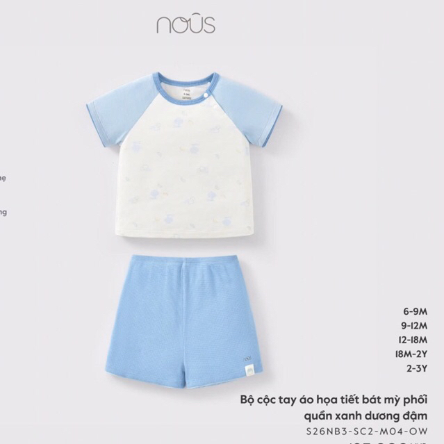 Nous Baby Bộ ba lỗ bé trai bé gái, bộ quần áo mặc nhà mềm mát cho bé in họa tiết dễ thương
