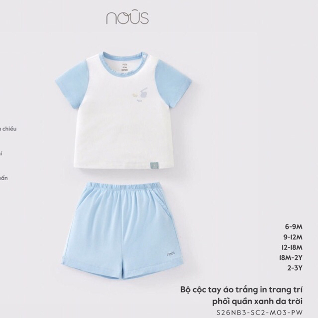 Nous Baby Bộ ba lỗ bé trai bé gái, bộ quần áo mặc nhà mềm mát cho bé in họa tiết dễ thương