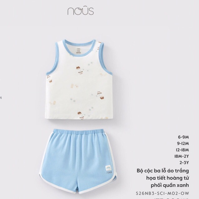 Nous Baby Bộ ba lỗ bé trai bé gái, bộ quần áo mặc nhà mềm mát cho bé in họa tiết dễ thương