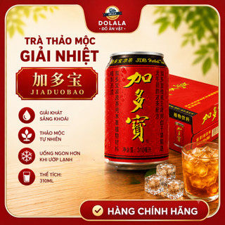 Trà Sâm Jiaduobao Hàng Nội Địa Trung, Nước Giải Khát Thảo Mộc, Thùng Trà Sâm Jiaduobao 24lon*310ml