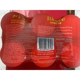 Trà Sâm Jiaduobao Hàng Nội Địa Trung, Nước Giải Khát Thảo Mộc, Thùng Trà Sâm Jiaduobao 24lon*310ml
