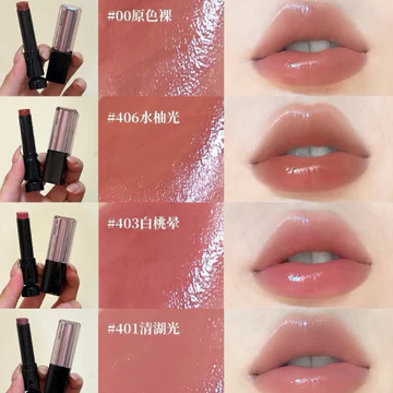 [10/27] Son Bóng JOOCYEE Glazed Rouge Watery Lip Gloss Dưỡng ẩm Lâu Trôi Hiệu Ứng Thạch Căng Bóng Mọng