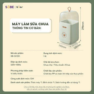 Máy Làm Sữa Chua Tại Nhà Bear1L Máy Ủ Sữa Chua Đa Năng Tiết Kiệm Điện An Toàn Bảo Hành 18T SB-SC12C