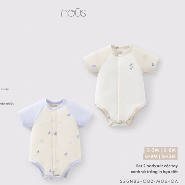 Nous Baby Set 2 bodychip cộc tay cho bé màu sắc phối họa tiết dễ thương cho bé