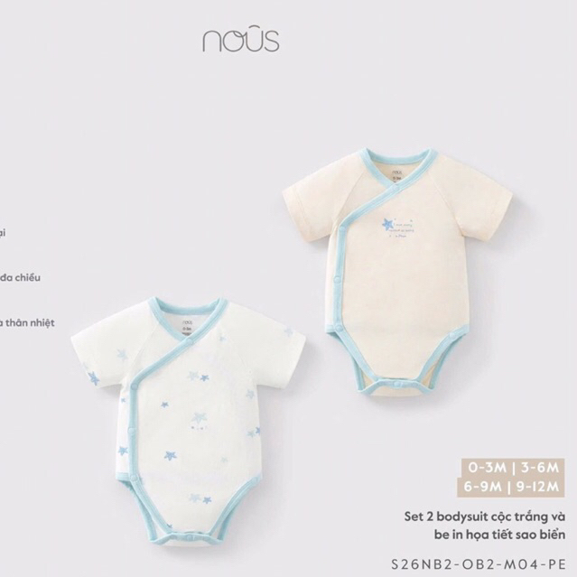 Nous Baby Set 2 bodychip cộc tay cho bé màu sắc phối họa tiết dễ thương cho bé