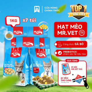 Thức Ăn Cho Mèo MRVET Dạng Hạt T1 Holistic Combo 7 Gói 1KG Với 30% Protein Dành Cho Mèo Mọi Lứa Tuổi