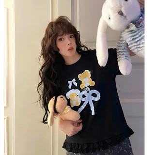 Áo Phông Unisex Basic In Hình Cô Gái Cute Street , Áo Thun Nữ Chất Liệu Cotton Dễ Phối Đồ Mặc Thoáng Mát