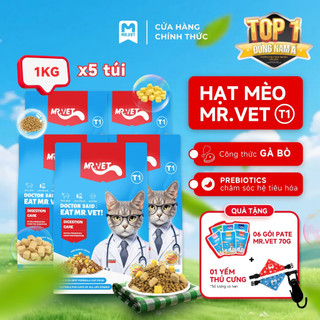 Thức Ăn Cho Mèo MRVET Dạng Hạt T1 Holistic Combo 5 Gói 1KG Với 30% Protein Dành Cho Mèo Mọi Lứa Tuổi