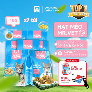 Thức Ăn Cho Mèo MRVET T2 Combo 7 Gói 1KG Tăng Cường Omega 3 Chăm Da Dưỡng Lông Cho Mèo Mọi Lứa Tuổi
