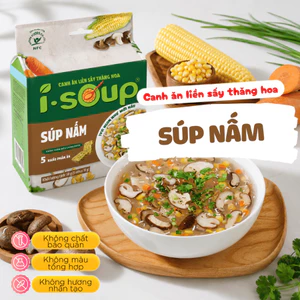 Viên Súp Sấy Thăng Hoa Nấm Chay I-Soup 50g (túi 05 viên)