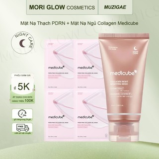 PDRN Pink Collagen Jelly + Collagen Night Mask – Deep Hydration & Skin Renewal