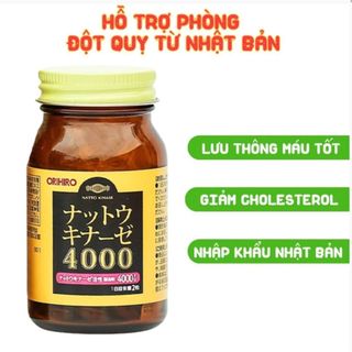 Viên Uống Hỗ Trợ Tai Biến Đột Quỵ 4000 Orihiro 60