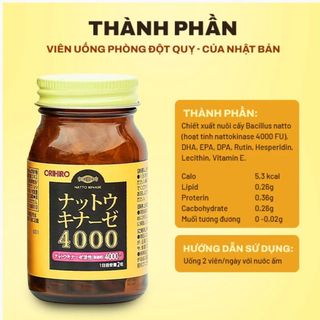 Viên Uống Hỗ Trợ Tai Biến Đột Quỵ 4000 Orihiro 60