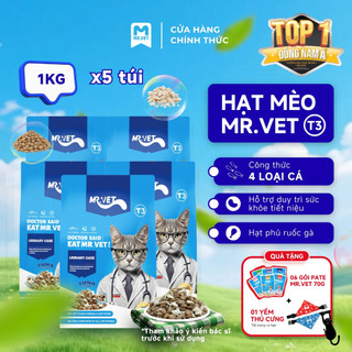 Thức Ăn Cho Mèo MRVET Dạng Hạt T3 Combo 5 Gói 1KG Cải Thiện Đường Tiết Niệu Cho Mèo Mọi Lứa Tuổi