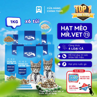 Thức Ăn Cho Mèo MRVET Dạng Hạt T3 Combo 6 Gói 1KG Cải Thiện Đường Tiết Niệu Cho Mèo Mọi Lứa Tuổi