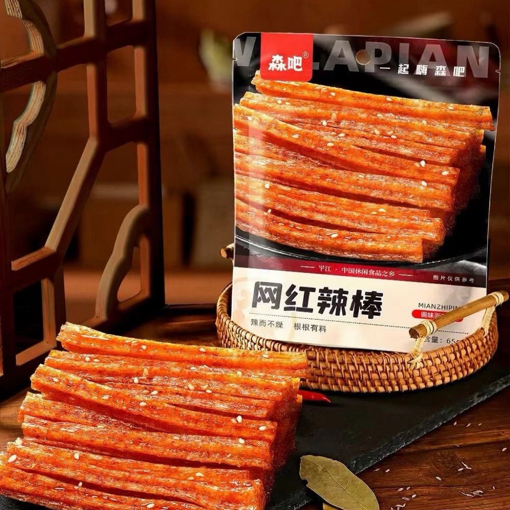 [HOT]Combo 5 Gói 65G Tăm cay Hồ Nam tuổi thơ, Mặt hàng bán chạy Hot hit