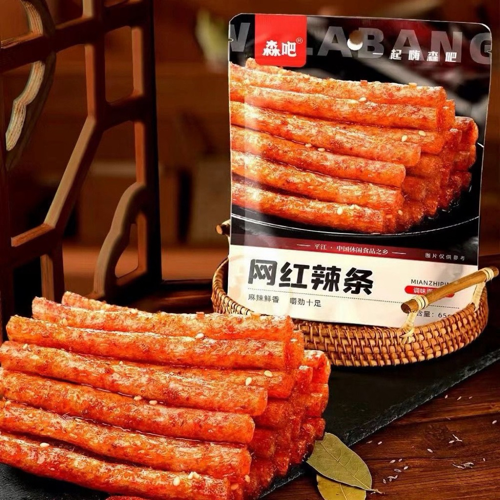 [HOT]Combo 5 Gói 65G Tăm cay Hồ Nam tuổi thơ, Mặt hàng bán chạy Hot hit
