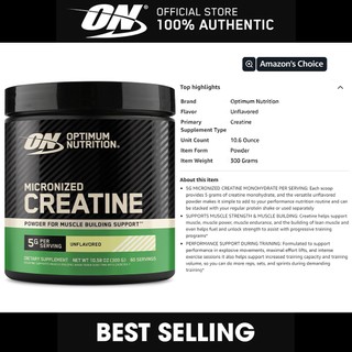 ON Creatine Micro Powder Creatine Monohydrate Hỗ trợ sức mạnh và phục hồi Không mùi 300g